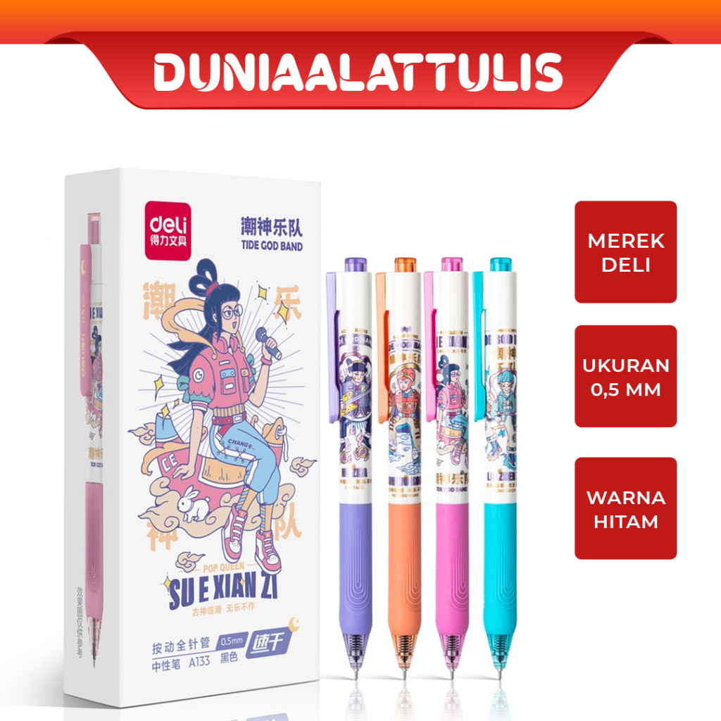 

DELI - PENA GEL / PULPEN RETRACTABLE MOTIF KARTUN A133 0.5MM BLACK