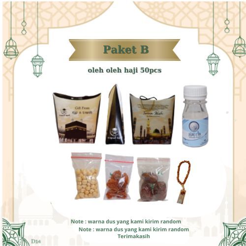 

PAKET B 50 PCS DUS TALI OLEH OLEH HAJI DAN UMROH. BOTOL+AIR ZAM ZAM, KURMA, KISMIS, KACANG ARAB, TASBIH KAYU