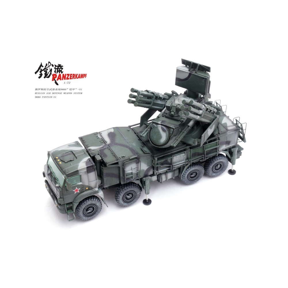 Panzerkampf 1/72 Pantsir-S1 air defense system D type Tri-color Camouflage Russia's Air Defense Forc