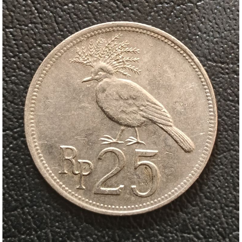 Paket Mahar 25 Rupiah 1971