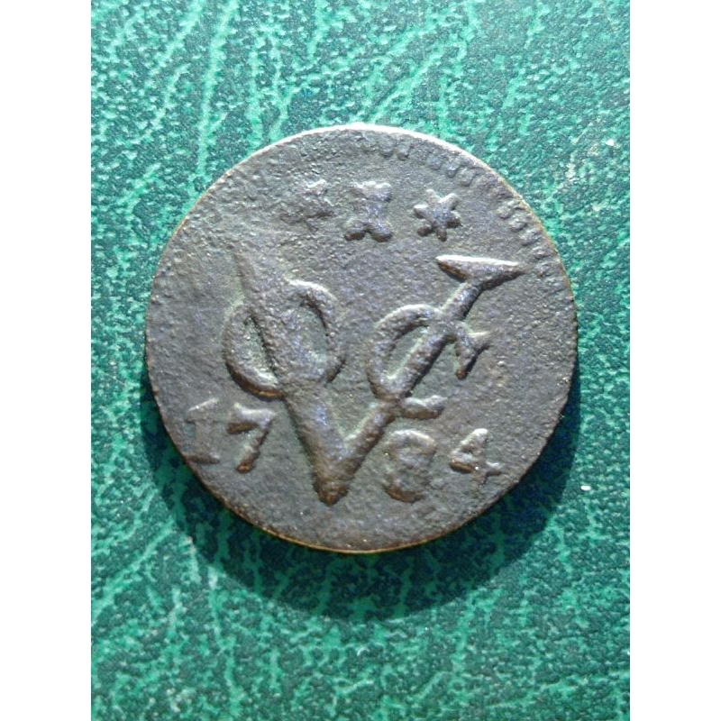 koin Voc tahun 1984 masih lumayan bagus asli
