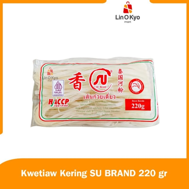 Kwetiaw HALAL/ Kwetiau Kering SU BRANG 220gr