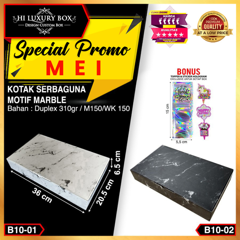 

Kotak Kado | Kotak Serbaguna | Kotak Souvenir | Duplex | Murah 36x20.5x6.5 Marble