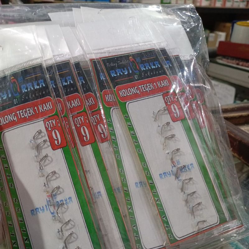 RING KAWAT KOLONG TEGEK SATU KAKI