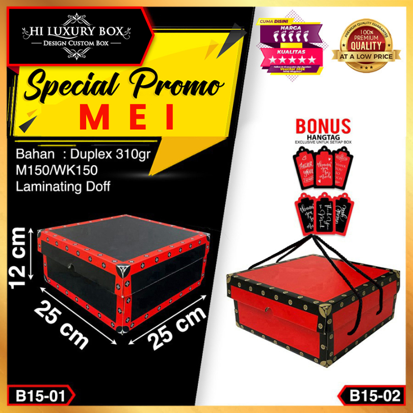 

Kotak Kue | Dus Kue | Kotak serbaguna | Kraft | Murah 25x25x12 Merah Hitam Kotak Imlek