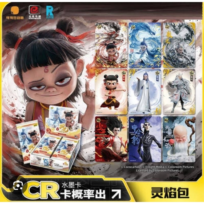 (BISA COD) REDY STOK 100% ORIGINAL KAYOU BOSTERBOX NEZHA T2W1 FRESH CESE