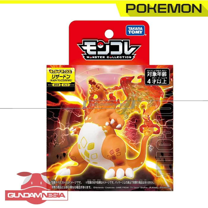 [Moncolle] Charizard (Gigantamax) – Takara Tomy
