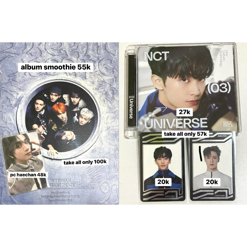 Album Smoothie Jewel Universe Mark 2021 Universe Card Jeno Mark Set