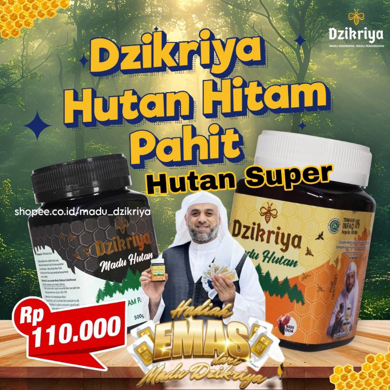 

DZIKRIYA Madu Hutan Pahit Asli Dzikriya Hutan Pahit Original Bisa COD