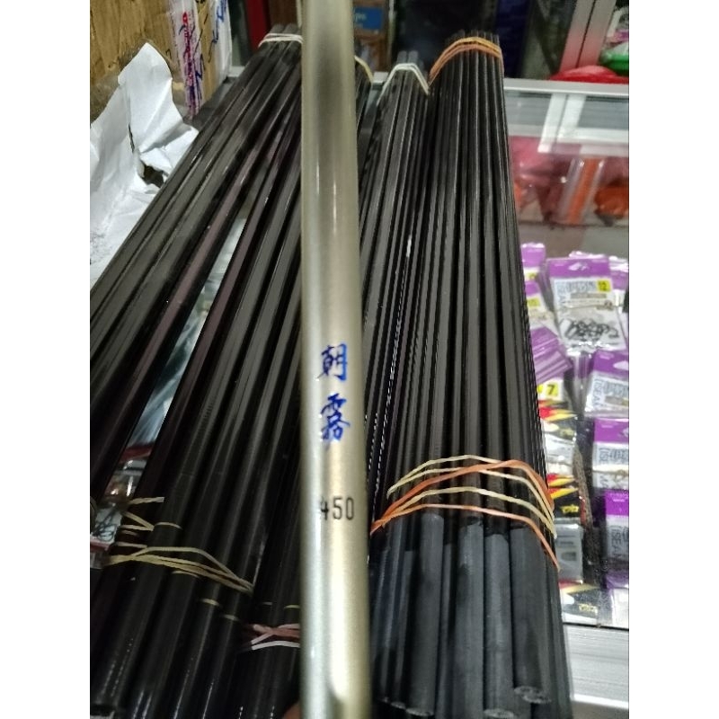 Yoshita Asagiri Original