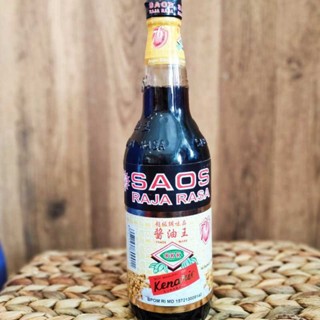 

Kenarie Saos Raja Rasa 600ml + (PENGAMAN PRODUK)