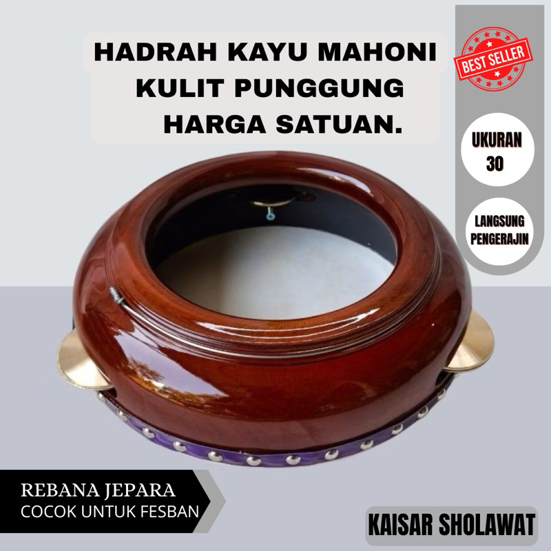 HADRAH JEPARA KULIT PUNGGUNG KAYU MAHONI. TERBANG JEPARA