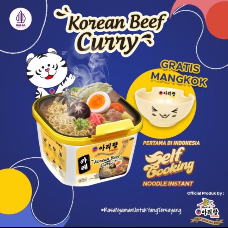 

arirang self cooking box korean beef curry