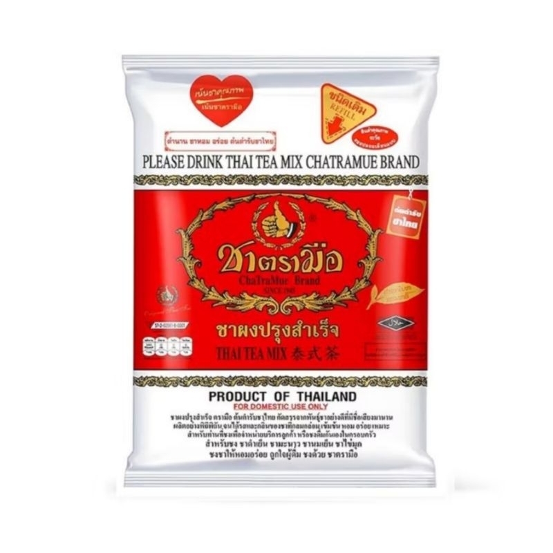 

Thai Tea Mix Chatramue 400g