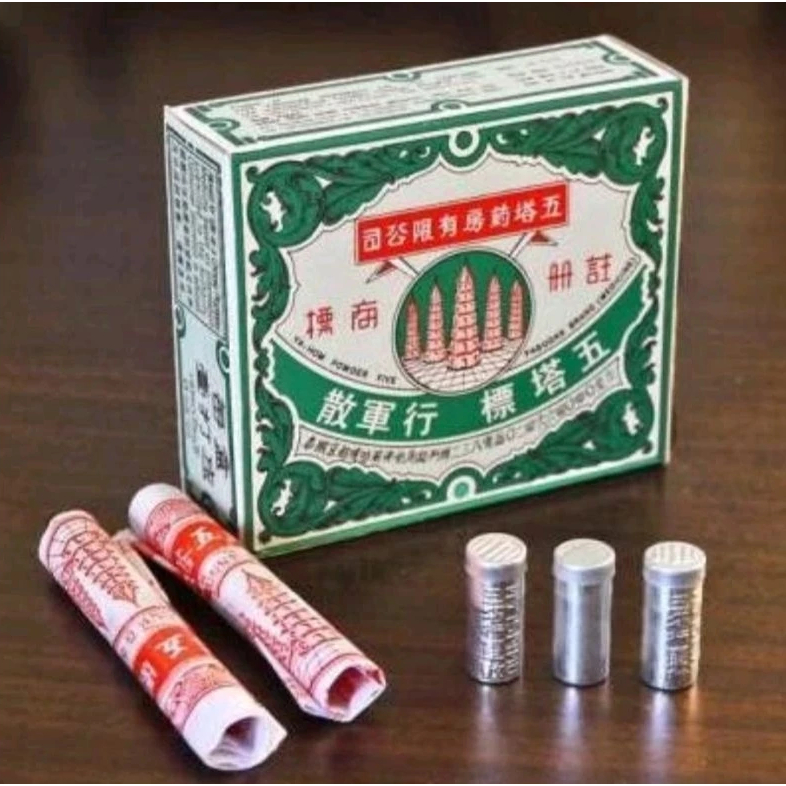 Pagoda Sakit Perut Bubuk Eceran Perbotol Wutasan Wu Ta San Menara Lima Cap Pagoda Obat Sakit Perut