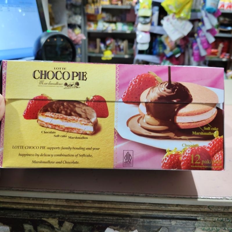 

Lotte chocopie marshmellow 312 gr isi 12 pcs