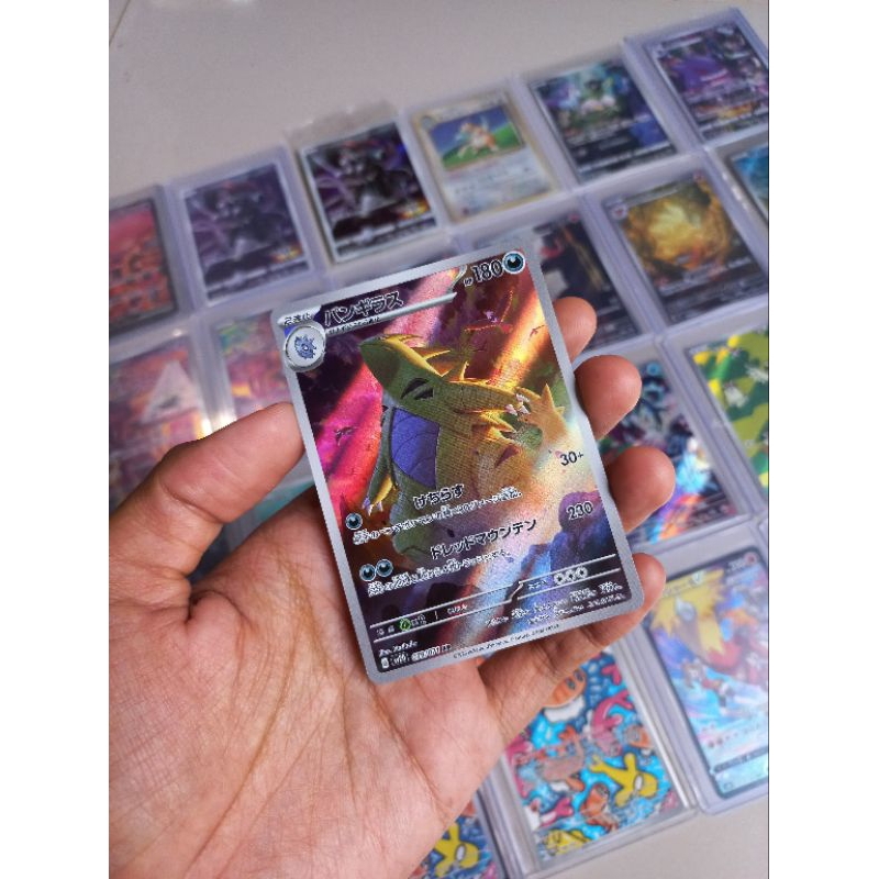 Tyranitar AR 079/071 sv2D kartu pokemon tcg japan