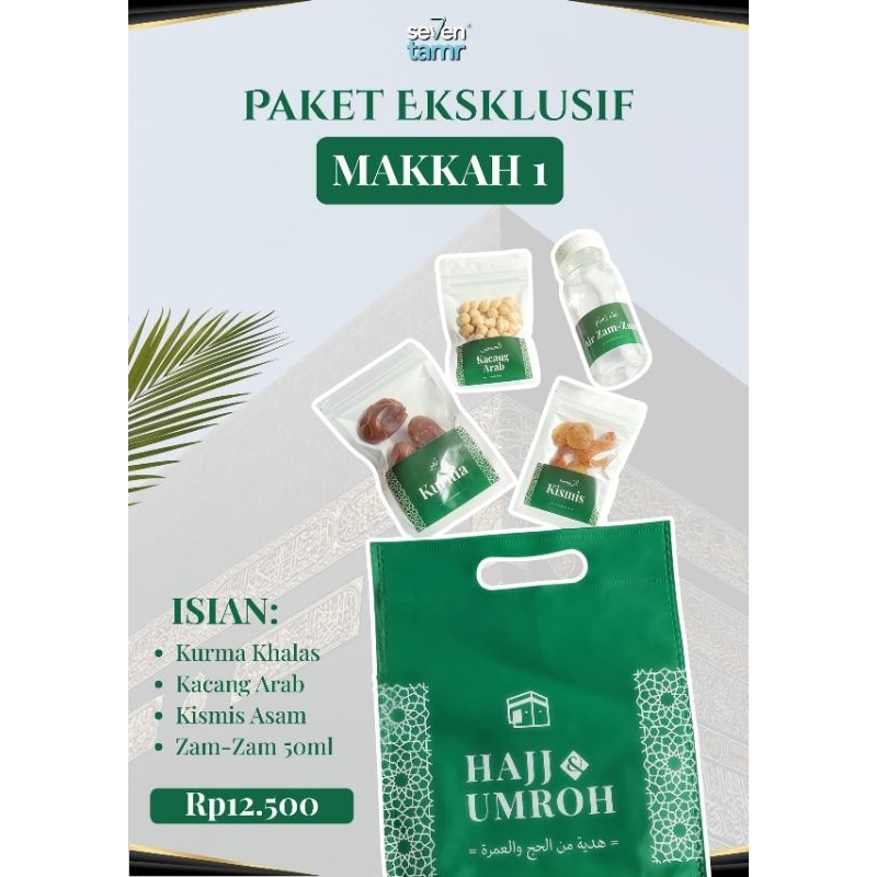 

Paket Oleh - Oleh Umroh / Paket Oleh-Oleh Haji