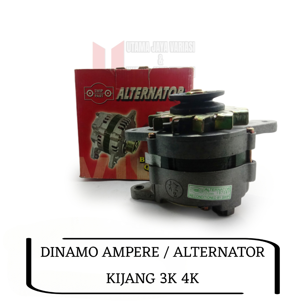 DINAMO AMPERE / ALTERNATOR KIJANG 3K / KIJANG 4K 35A MERK SWIP