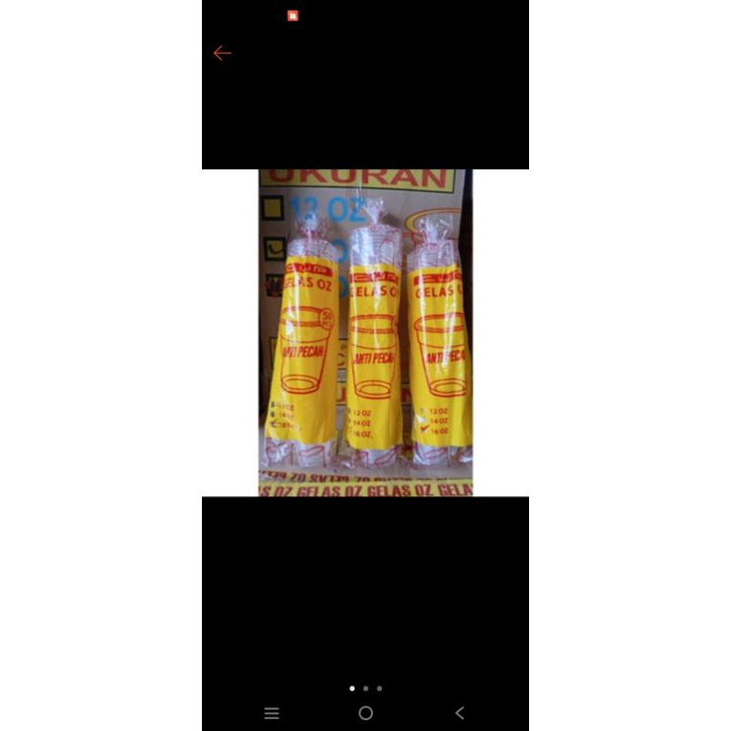 molding cup INDOKU 12oz 14oz 16 oz 22oz