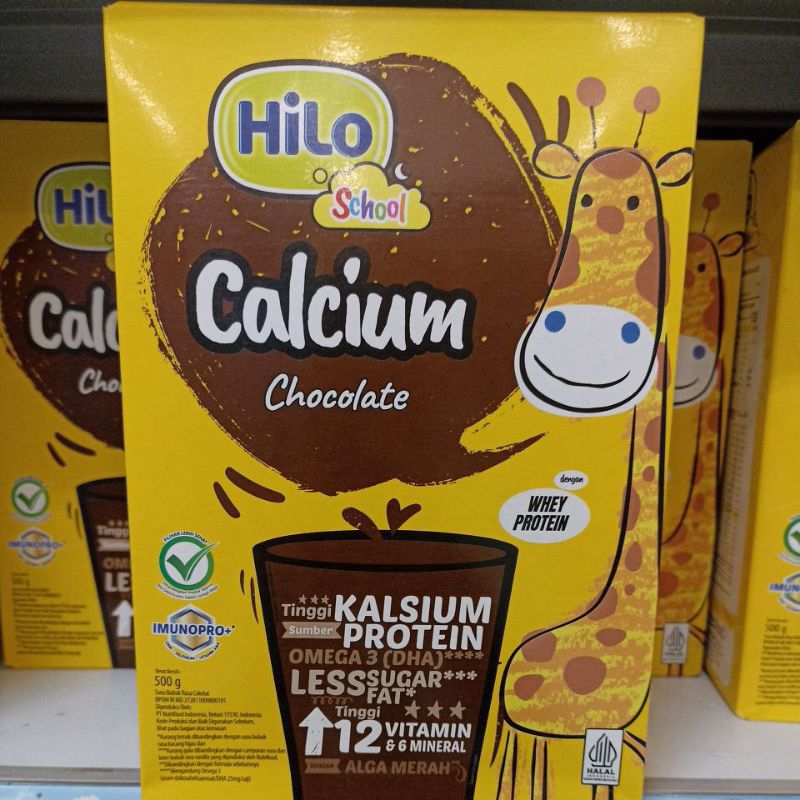 

hilo school coklat