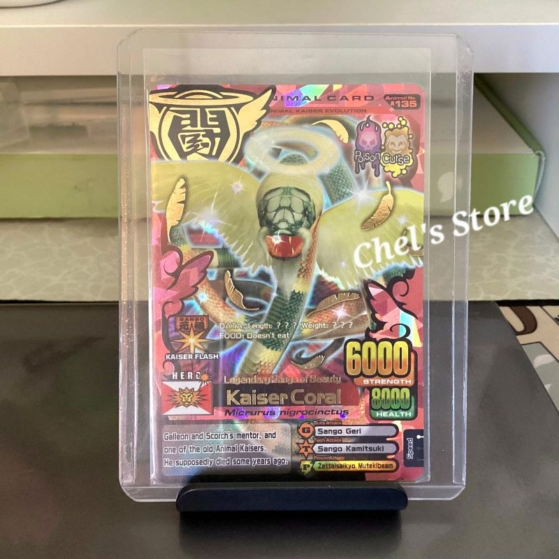 KAISER CORAL ANIMAL KAISER EVO 3 ORIGINAL ULTRA RARE CARD