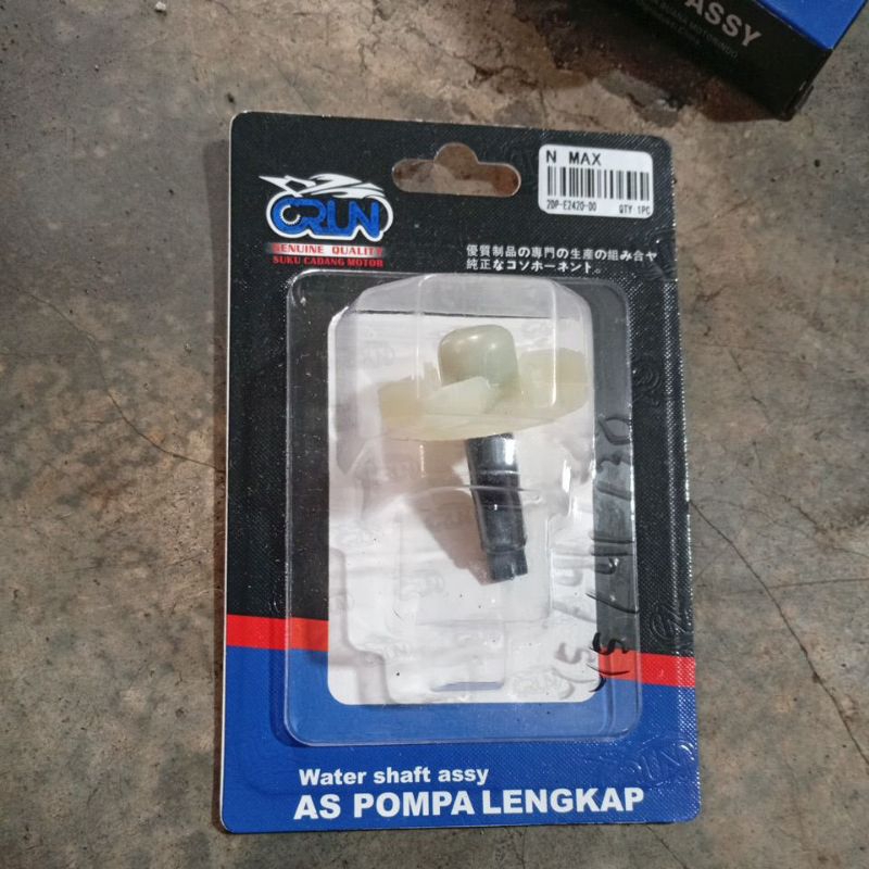 as pompa radiator nmax 2dp kipas water pump yamaha