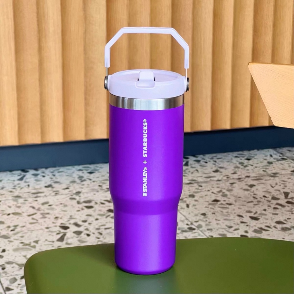 Starbucks Stanley Deep Purple Stainless Steel Tumbler Water Bottle (887ml)