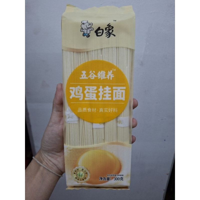 

Instant Mie BaiXiang
