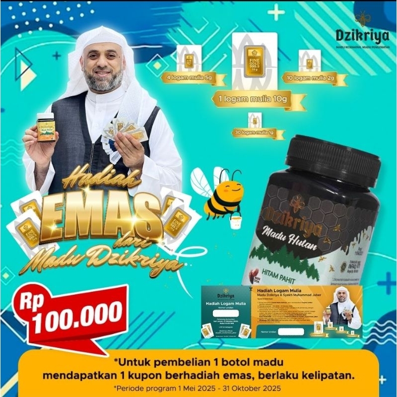 

Madu Hutan Hitam pahit Dzikriya