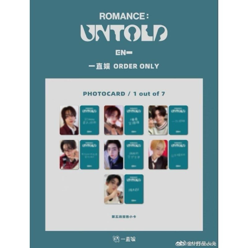 ENHYPEN YIZHIYU YZY VCE R5 PHOTOCARD PC OFFICIAL