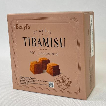 

PALUBUTUNG - Beryls Almond Chocolate 65g Malaysia - Tiramisu Milk Choco, Bpop Mint Chocolate,