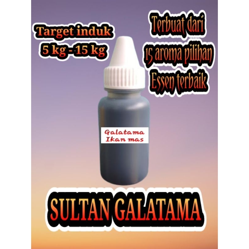 Essen oplosan ikan mas khusus GALATAMA INDUKAN INDUK BABON PALING GACOR