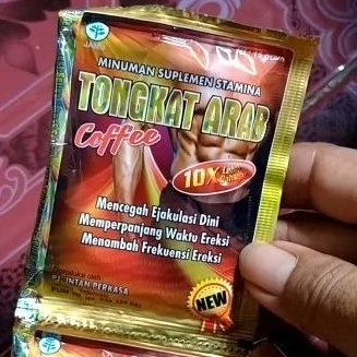 

Coffee T A Original.