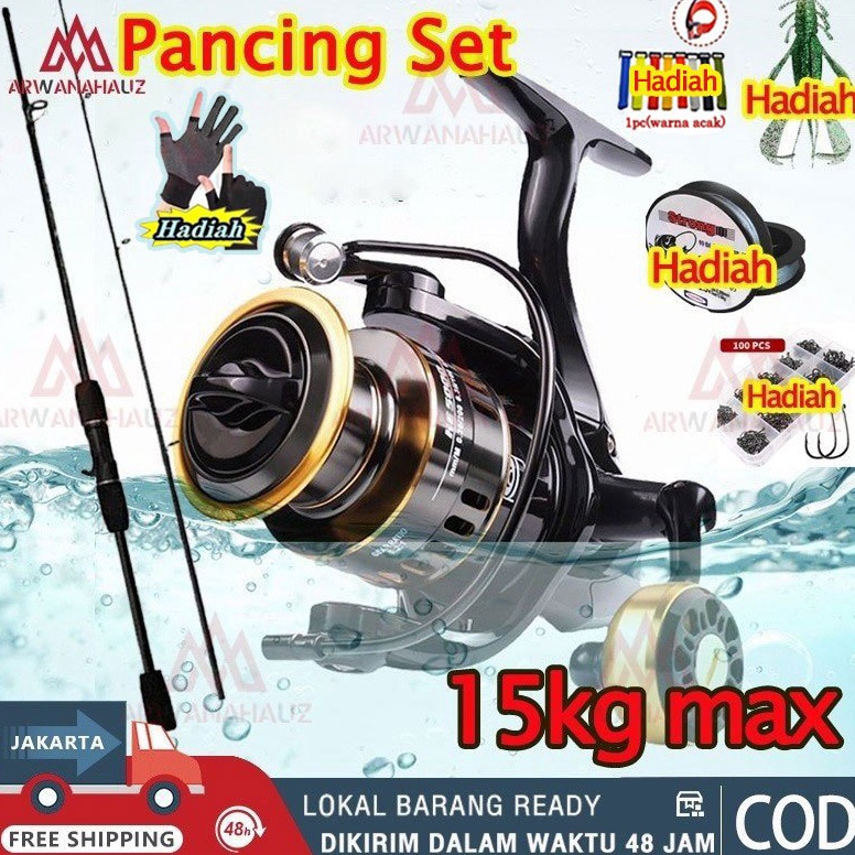 55PALING DICARI 165M18M21M24M Joran Pancing Set 15 Kg Reel Pancing Murah Kuat Power Pancing Set