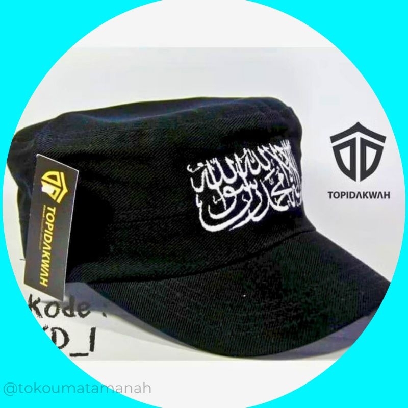 Topi Komando tauhid, topi, topi pria keren, topi wanita,topi anak ,topi anak perempuan, topi bayi, t