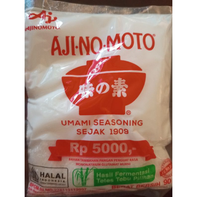 

Ajinomoto Micin Penyedap Rasa