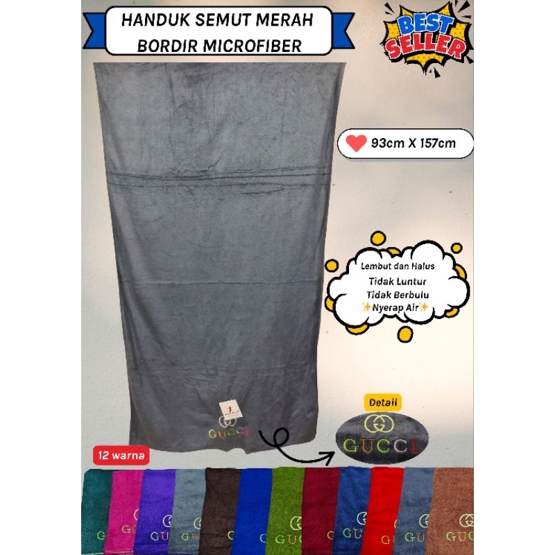 HANDUK MANDI JUMBO BORDIR GUCCI MERK SEMUT MERAH