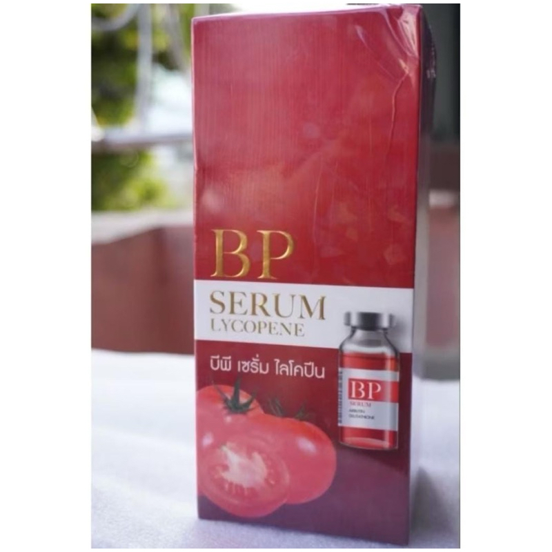 Bp Serum lycopene whitening body serum best seller Thailand