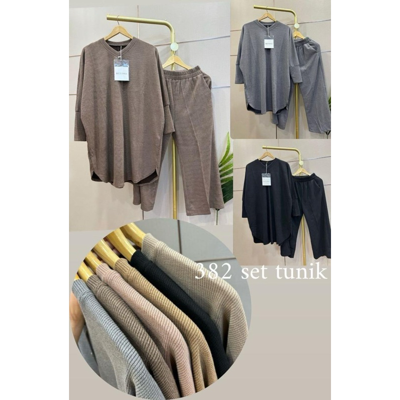 Kuyifei 382//One set kuyifei//One set rajut premium//Setelan//Rajut premium//One set//Setelan wanita