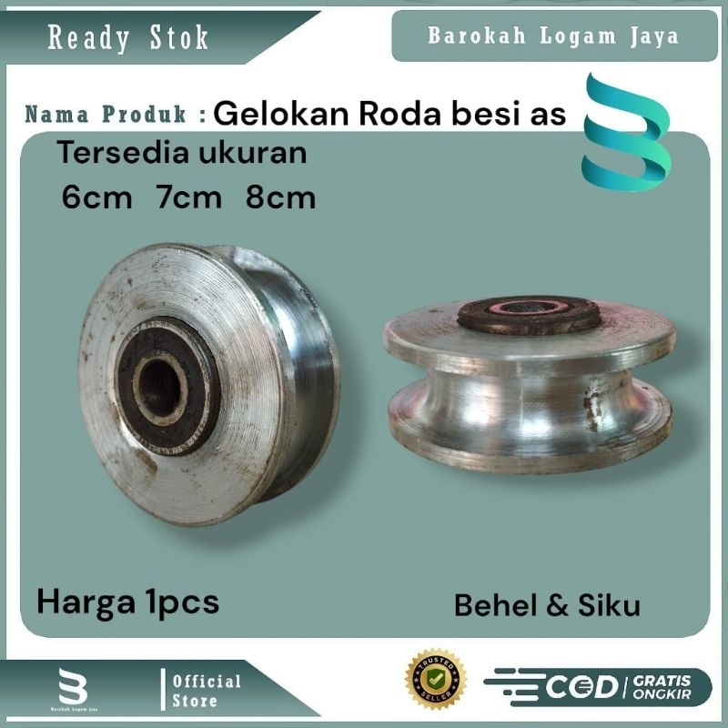 Roda Besi As tanpa Catok bonus bearing 2 | roda pagar besi