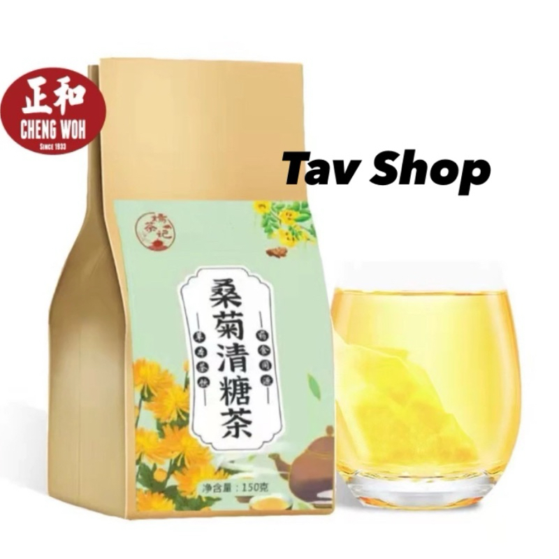 

[Ready] CHENG WOH Detox Tea Chrysanthemum Cassia Seed (Teh untuk Diabetes) [150gr - 30 pcs]