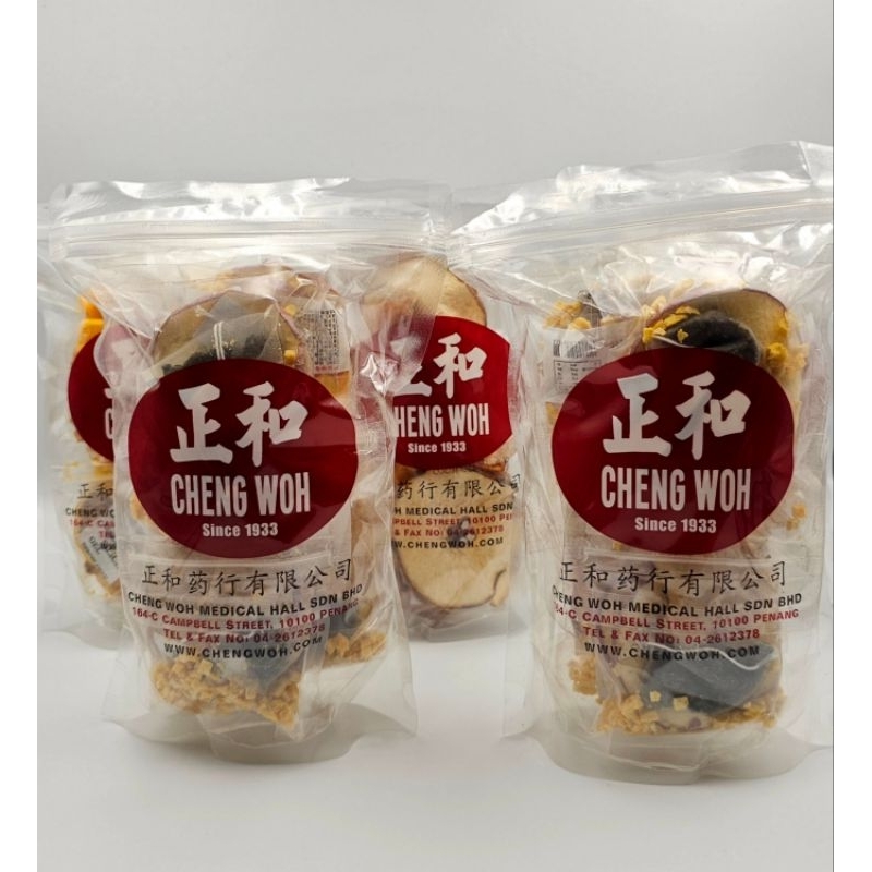 

[Ready] Cheng Woh Penang Teh Rasa Buah / Fruit Tea 30g x 5