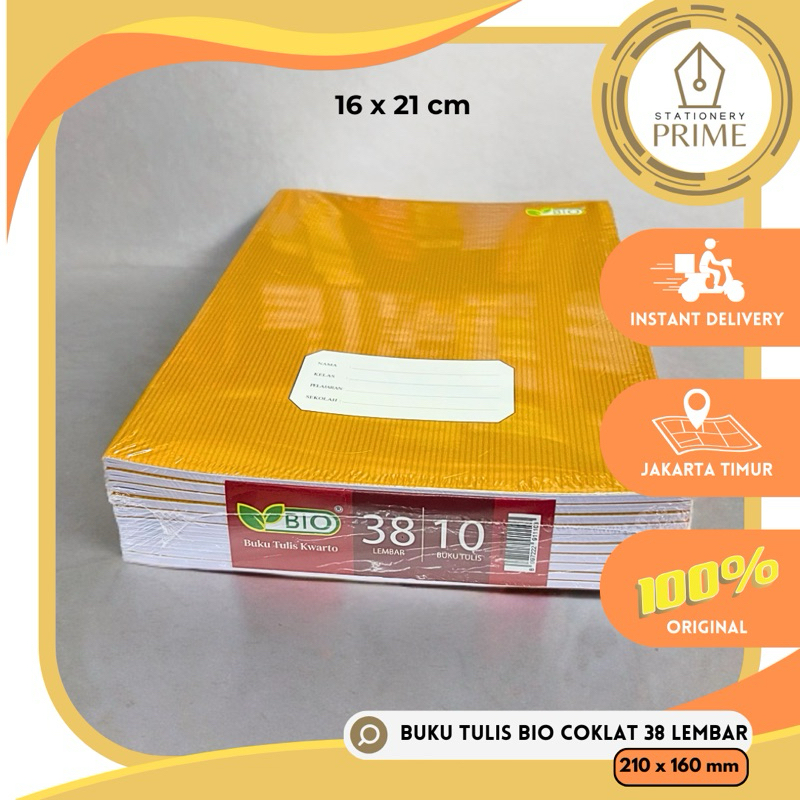 

Buku Tulis BIO SAMPUL COKLAT / MOTIF COKLAT 38 Lembar ( 1 Pack isi 10 Buku ) RJ4