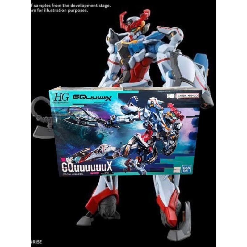 HG 1/144 Gundam GquuuuuuX