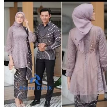 Set Kebaya, Rok Batik, dan Selendang