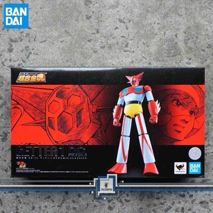 Bandai SOUL OF CHOGOKIN SOC GX-74 GETTER ROBO 1 DC Dynamic Classic GX74