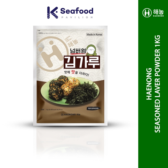 

HAENONG Seasoned Laver Powder 1kg