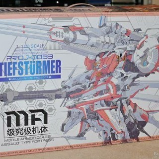1/100 Scale Mechanicore Tiefsturmer Millennium Project PROJ-0033