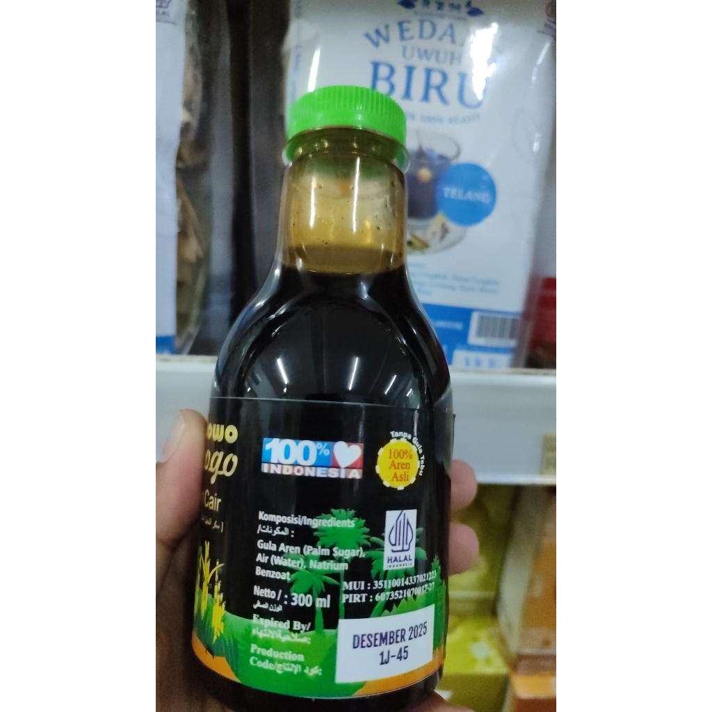 

JAMU JOWO JOGOROGO, JAMU JOGOROGO, JAMU HERBAL